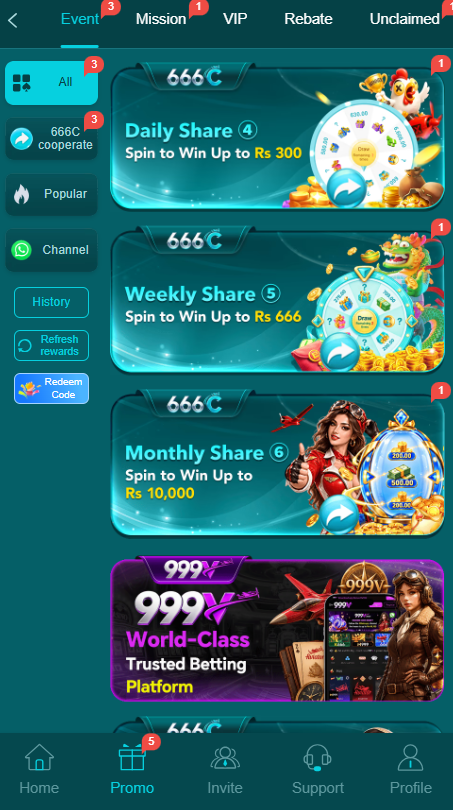 666c game